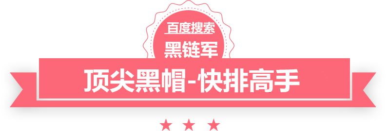 北京古董拍卖公司黑防联盟